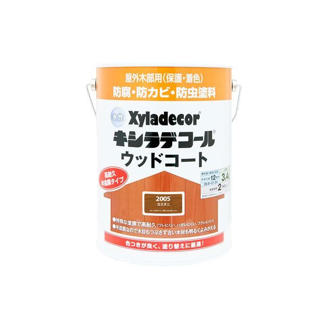 カンペハピオ 水性キシラデコール ウッド カスタニ 3.4L ・00097670110000