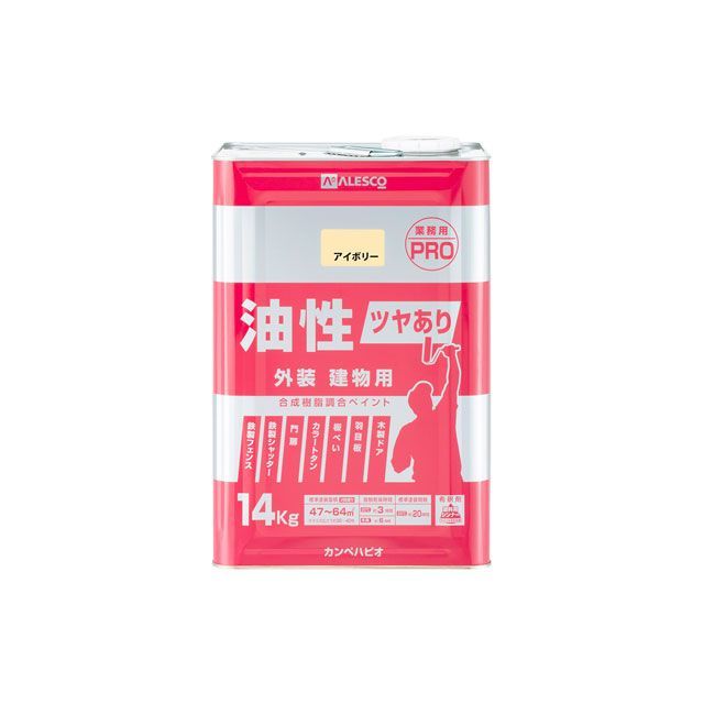 カンペハピオ 油性ツヤあり建物用PRO アイボリー 14K ・00077640073140|モトメガネ 店