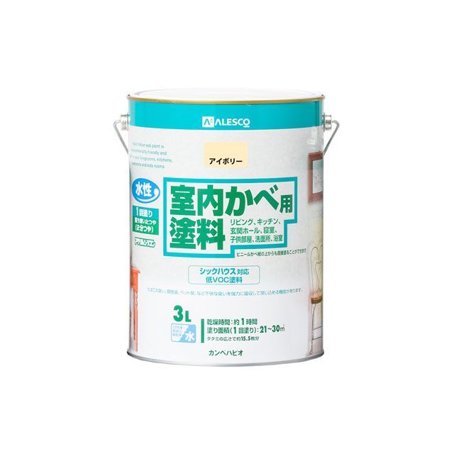 カンペハピオ 室内かべ用塗料 アイボリー 3L ・00317650071030