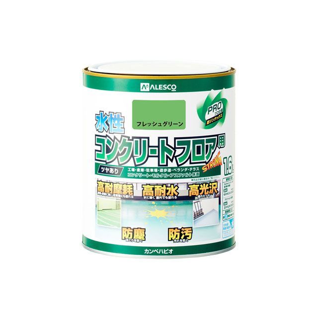 カンペハピオ 水性コンクリートフロア用 フレッシュグリーン 1.6L ・00467655161016