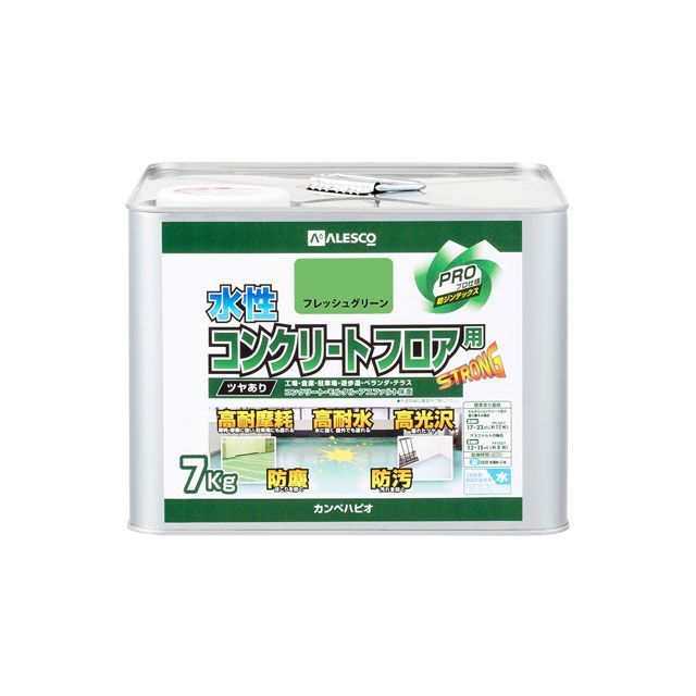 カンペハピオ 水性コンクリートフロア用 フレッシュグリーン 7K ・00467655163070｜モトメガネ 店
