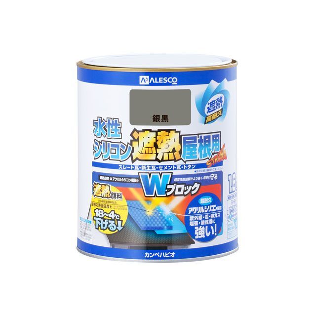 Kanpe Hapio D.I.Y. 1.6L 銀黒 水性シリコン遮熱屋根用 カンペハピオ