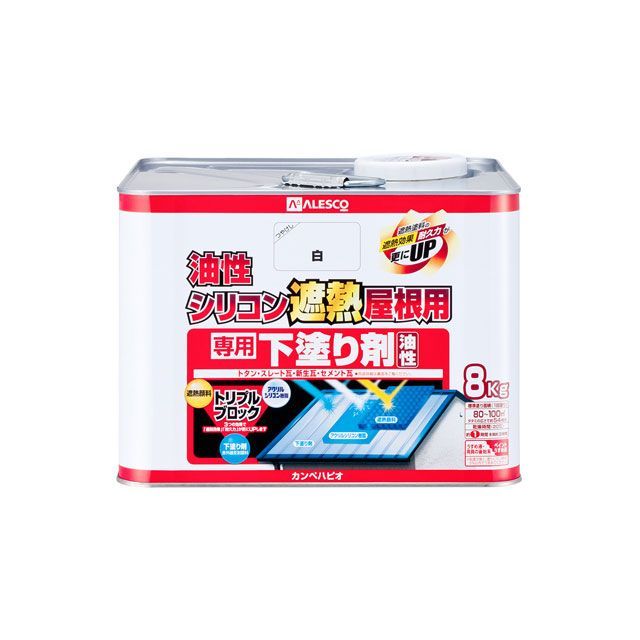 【FURCHTLOS】LEGACYダッフルバッグ※映像あり その他-塗装用品-DIY・工具