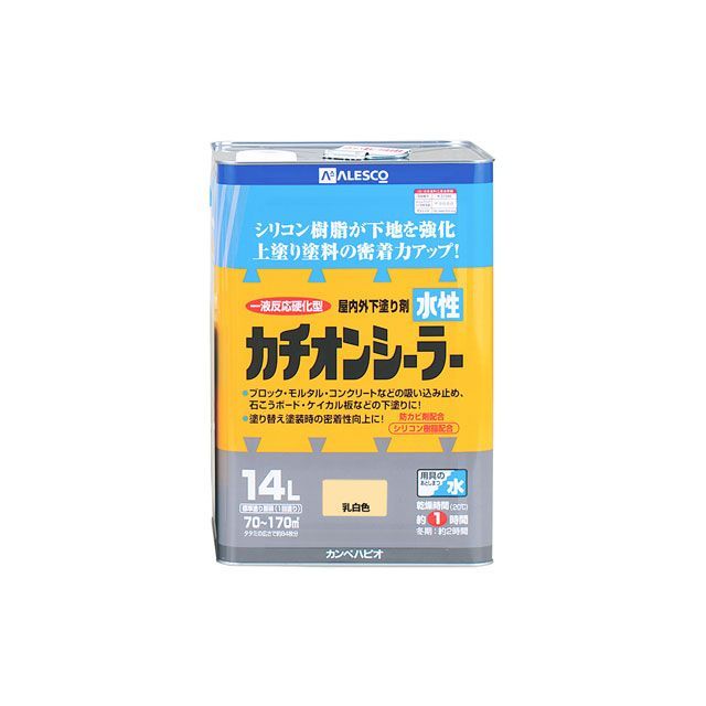 カンペハピオ 水性カチオンシーラー 乳白色 14L ・00587654611140