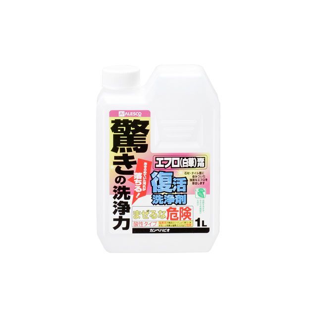 カンペハピオ 復活洗浄剤 エフロ用 1L ・00017660061010