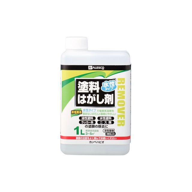 楽天市場】（正規品）ATOM HOUSE PAINT 水性アトム自然カラー0.7L