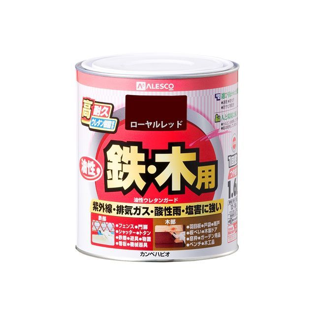 カンペハピオ 油性ウレタンガード ローヤルレッド 1.6L ・00037645141016