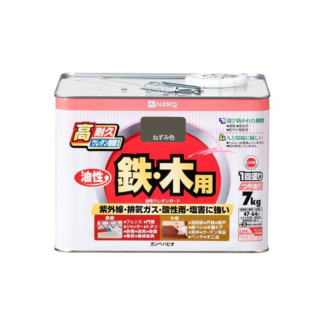カンペハピオ 油性ウレタンガード ねずみ 7k ・00037640423070