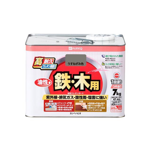 カンペハピオ 油性ウレタンガード 薄ねずみ 7k ・00037640433070|モトメガネ 店