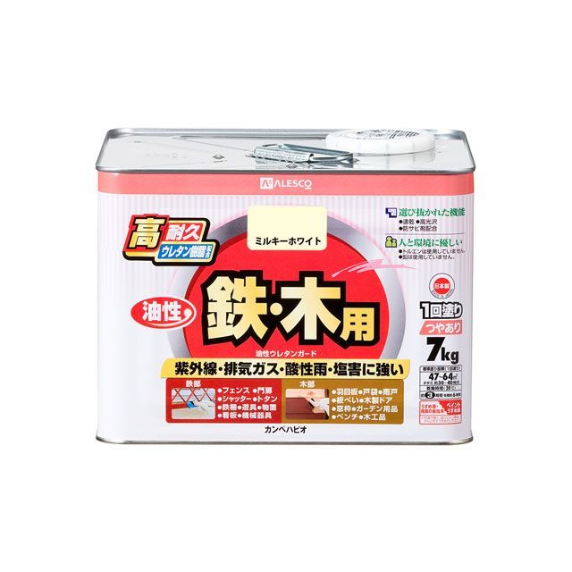 カンペハピオ 油性ウレタンガード ミルキーホワイト 7k ・00037640513070