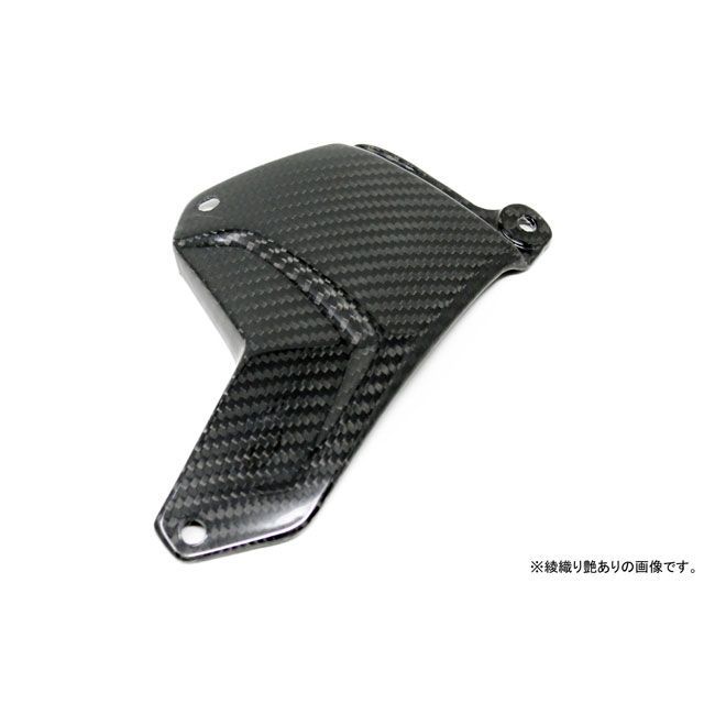 SPEEDRA スイングアームガード ドライカーボン Ninja H2 SX Ninja H2 SX SE 仕様 綾織り艶あり CKA1402TG