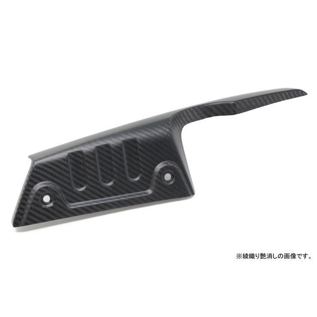 SPEEDRA チェーンガード ドライカーボン MONKEY125 仕様 平織り艶消し CHO0703PM