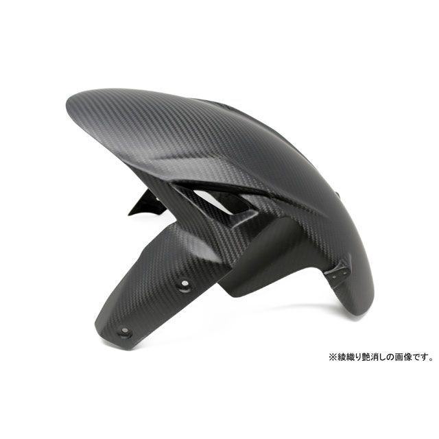 SPEEDRA フロントフェンダー ドライカーボン ZX-6R 仕様 綾織り艶消し CKA1501TM