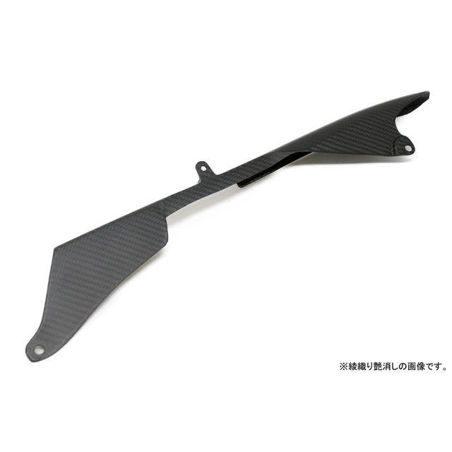 SPEEDRA チェーンガード ドライカーボン ZX-6R 仕様 綾織り艶消し CKA1504TM