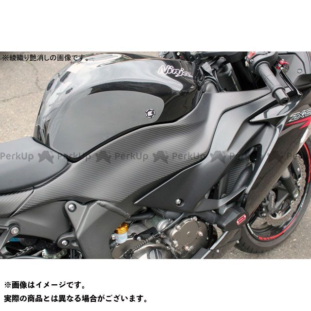 SPEEDRA タンクサイドカバー 左右セット ドライカーボン ZX-6R 仕様 綾織り艶消し CKA1508TM