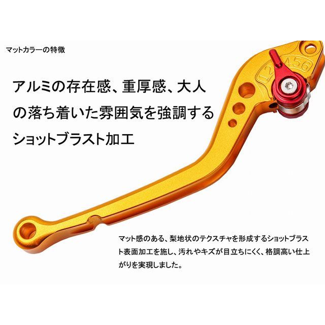 SPEEDRA Xマックス125 アジャストレバー スタンダードロング レバー レバー本体カラー 79％以上節約 レバー