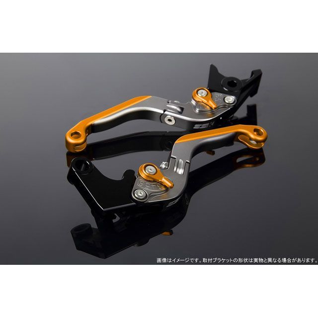SPEEDRA Xマックス125 レバー アジャストレバー 可倒延長式(レバー本体カラー