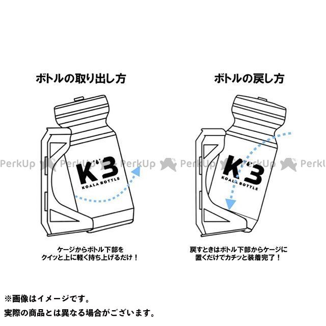 2021年製 カーペキープ 5L 送料無料 シーバイエス ニューシャンプー 3本セット 洗剤