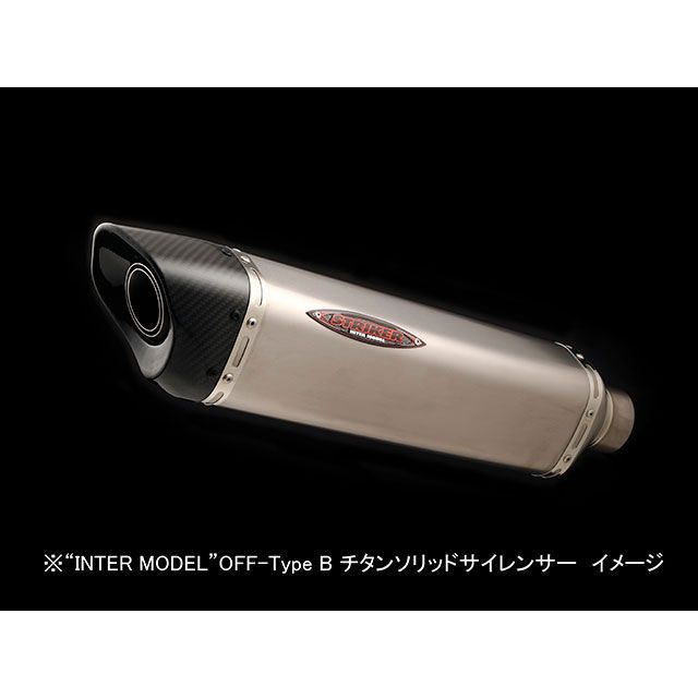 ストライカー 「INTER MODEL」OFF-Typeサイレンサー タイプB 差込φ60.5 内径φ50 アウター長300mm フック上下 0SIM30B50｜モトメガネ 店