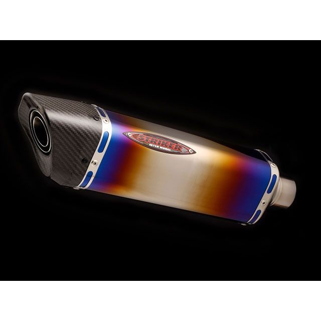 ストライカー 「INTER MODEL」OFF-Typeサイレンサー タイプB 差込φ60.5 内径φ50 アウター長300mm フック上下 0SIM30B50-H