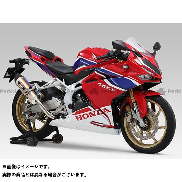 注文後の変更キャンセル返品 YOSHIMURA CBR250RR マフラー本体 Slip-On