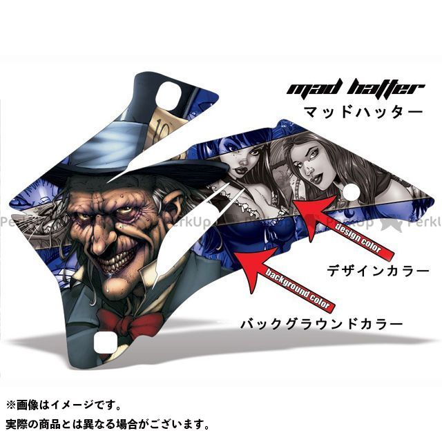 メール便なら送料無料 無料雑誌付き Amr Racing ニンジャzx 6r ドレスアップ カバー 専用グラフィック コンプリートキット デザイン マッドハッター デザインカラー グリーン バックグラウンドカラー オレンジ エーエムアールレーシング パークアップバイク