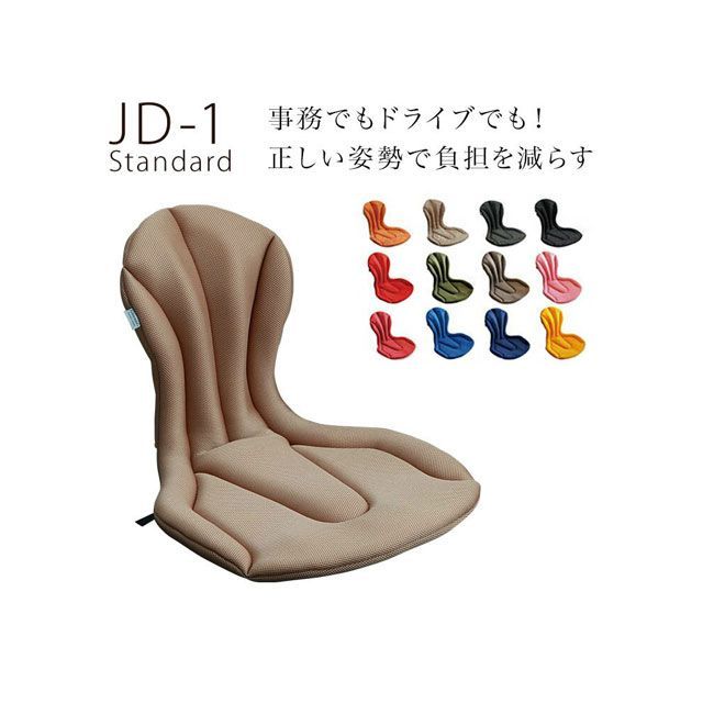 ミッションプライズ JD-1 カラー ワインレッド jd1-wr｜モトメガネ 店
