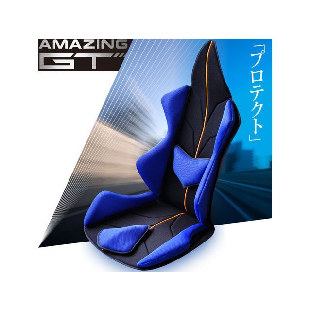 ミッションプライズ GT-P カラー レッドイタリア gtp-ri｜モトメガネ 店