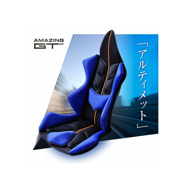 ミッションプライズ GT-U カラー レッドジャーマン gtu-rg