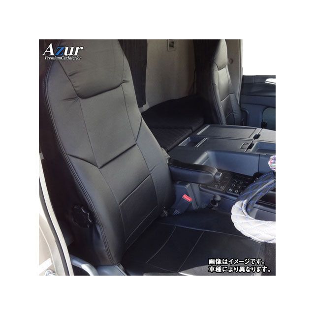アズール フロントシートカバー トヨタ タウンエーストラック/ライトエーストラック S402U/S412U/S403U/S413U （H20/02～） ヘッドレスト一体型 AZ01R28-001
