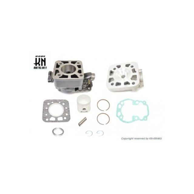 KN企画 シリンダーキット41mm/STDサイズ【RGガンマ50/ハスラー50/SMX50】ヘッド付き S1009|モトメガネ 店