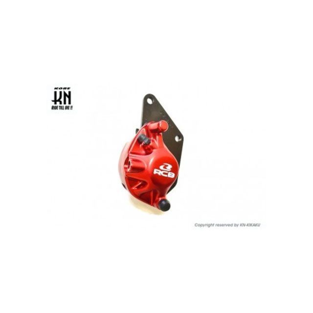 KN企画 RCB フロントキャリパー【NMAX125/155/AEROX155】1POT/S2Model【レッド】 01BC022R｜モトメガネ 店