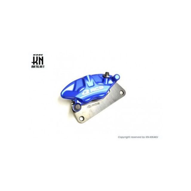 KN企画 RCB リアキャリパー【NMAX125/155/AEROX155】2POT/S3model【ブルー】 01BC033A｜モトメガネ 店