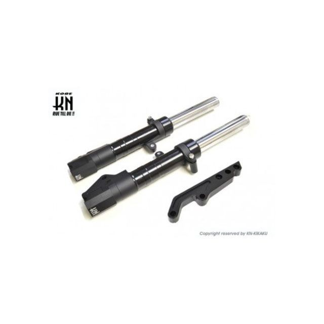 KN企画 スーパーフロントフォーク【ブラック】シグナスX 【2/3型】245mm/STDキャリパー KN-C3-SFS-BK