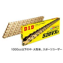 ディーアイディー 525VX3 FJ クリップ（シルバー） 汎用 リンク数 106L