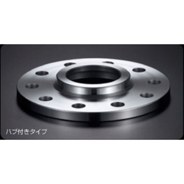デジキャン 輸入車用ワイドトレッドスペーサー15mmハブ付 DSPM1410121015H