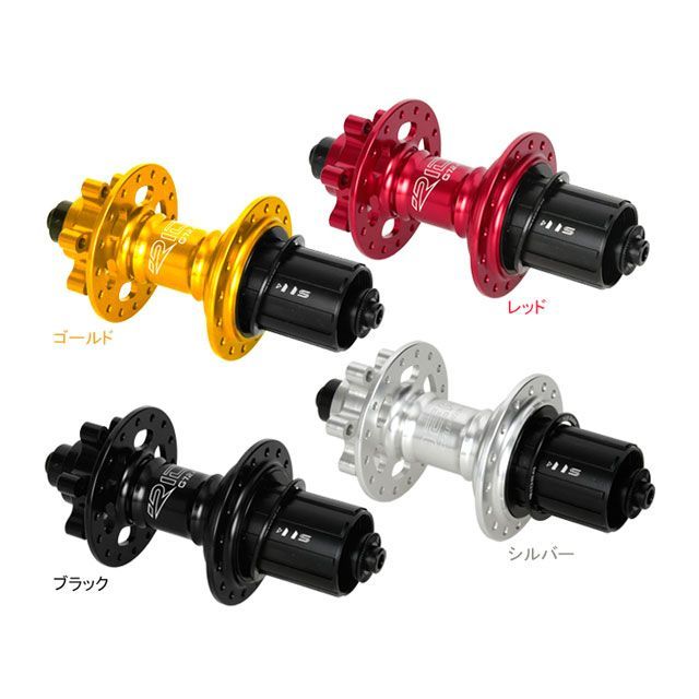 リデア（自転車） HF2-R135/32 High Performance Hub カラー ゴールド HF2-R135/32