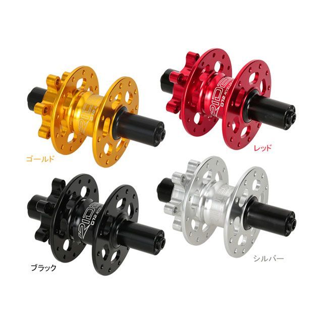 リデア（自転車） HF2-F100/24 High Performance Hub カラー シルバー HF2-F100/24