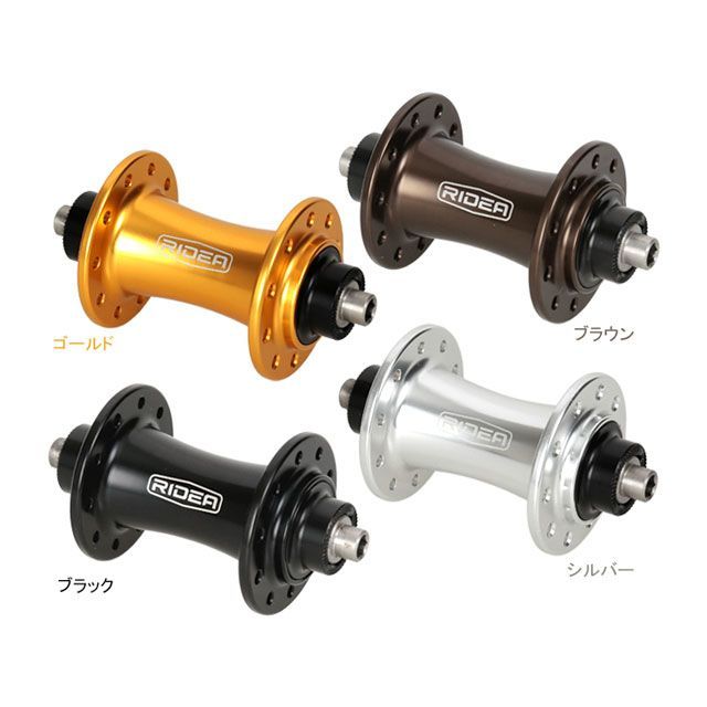 リデア（自転車） HF5-F74/20 High Performance Hub カラー シルバー HF5-F74/20