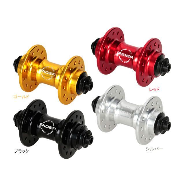 リデア（自転車） HF3-F74/24 High Performance Hub カラー ゴールド HF3-F74/24