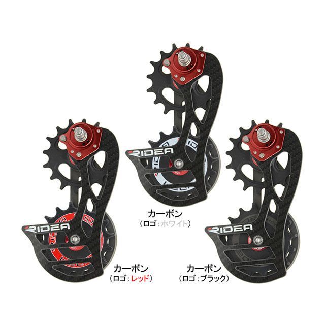 リデア（自転車） RD3-C66FC-C カーボンケージ/16T＆16T/フルセラミックベアリング カラー カーボン（ロゴ：ブラック） RD3-C66FC-C｜モトメガネ 店