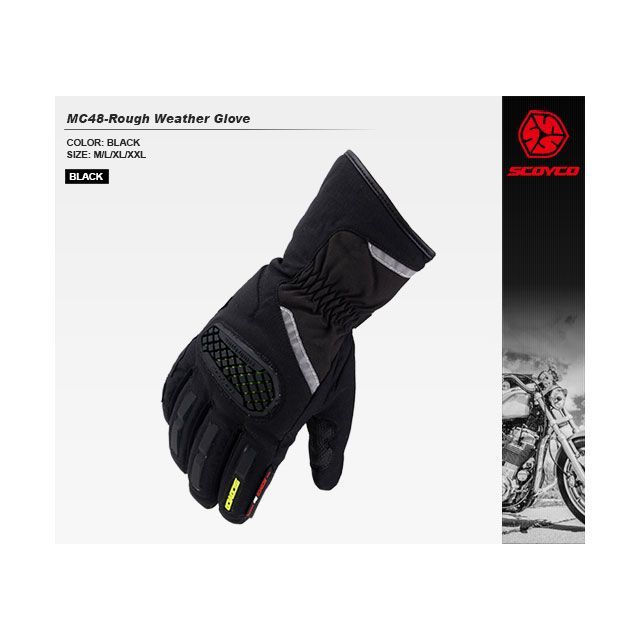 無料定期刊行物倖 Scoyco 雨水地球儀 Mc48 寛大御天気グローブ 黒人 サイズ L スコイコ Ceprie Org