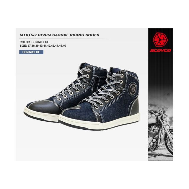 スコイコ MT016-2 DENIM デニムカジュアルライディングシューズ（デニム/ブルー） サイズ 41/26.0cm MT016-2-DE/BL-41｜モトメガネ 店 8,940円