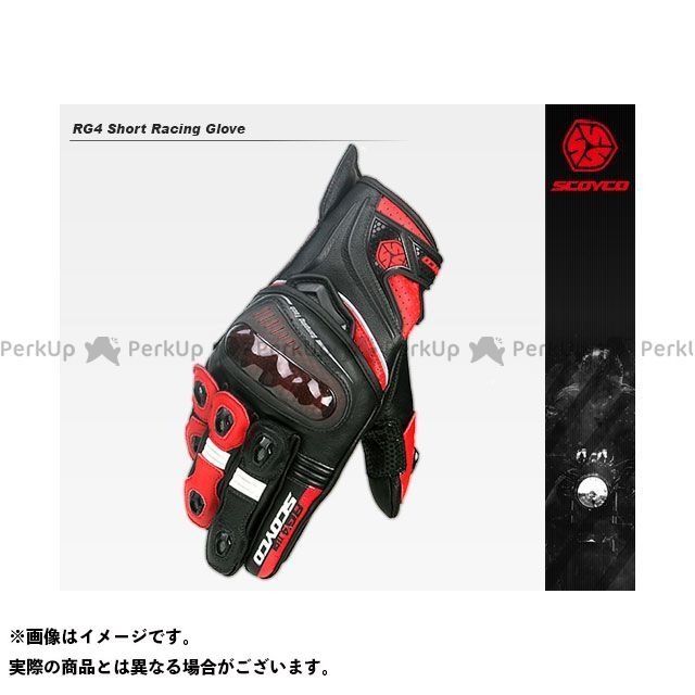 Shop R10s Jp Perk Up Cabinet Ecimg Shop R10s Jp Perk Up Cabinet Ecimg