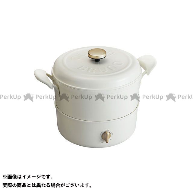 無料会報付添い Bruno 内所機能見識 マルチグリルポット 白 ブルーノ ブルーノ Bruno キッチン用品 雑貨 日用品 Todobelleza Com Gt