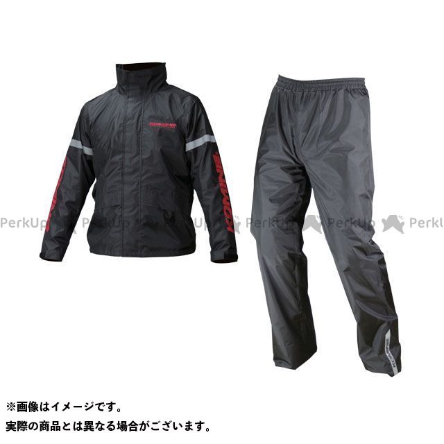 コミネ RK-543 STDレインウェア カラー ブラック サイズ L ・03-543｜モトメガネ 店