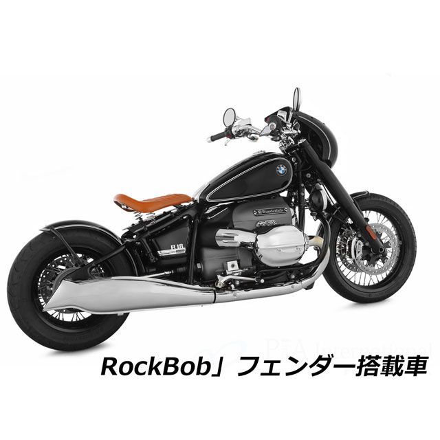 ワンダーリッヒ サドルシート「RockBob」 本皮 （brown） for リアフェンダー「RockBob」換装車 R18 Classic R18 W18700-114
