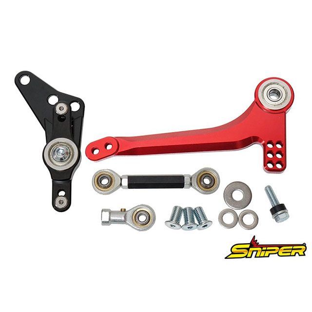 スナイパー NINJA ZX-25R ストリート用バックステップ対応 逆シフト変換キット 赤 ZX-25R SE SP0121R|モトメガネ 店