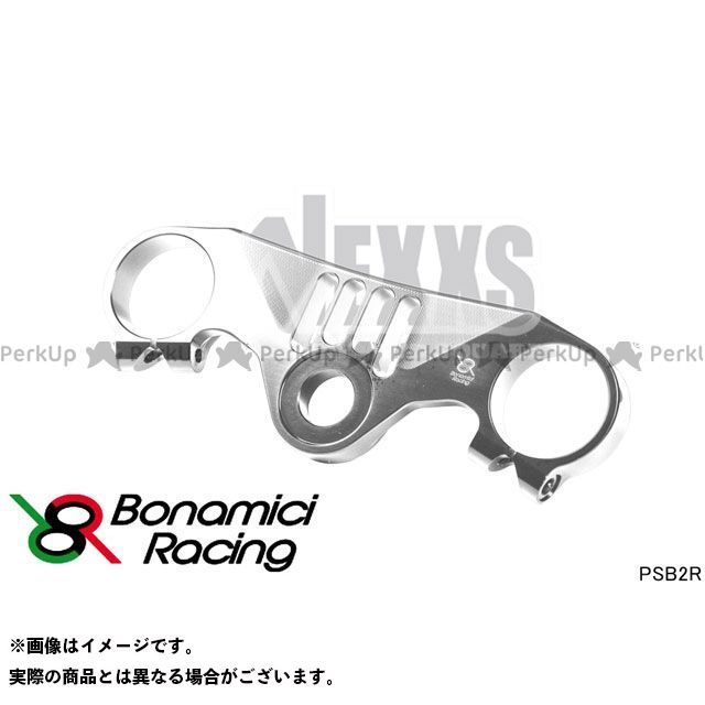 無料雑誌付き Bonamici Racing S1000rr トップブリッジ関連パーツ Top Triple Clamps シルバー ボナミーチレーシング Cdm Co Mz