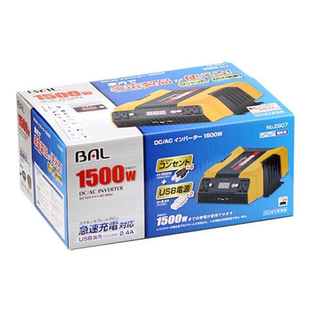 大橋産業 DC/AC インバーター1500W 2807|モトメガネ 店